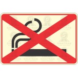 Não fumantes. 